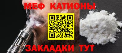 синтетический гашиш Канаш