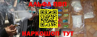 mdma Камышлов