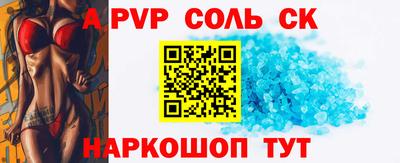mdma Камышлов