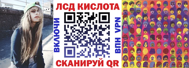 Марки NBOMe 1,5мг  Туапсе 